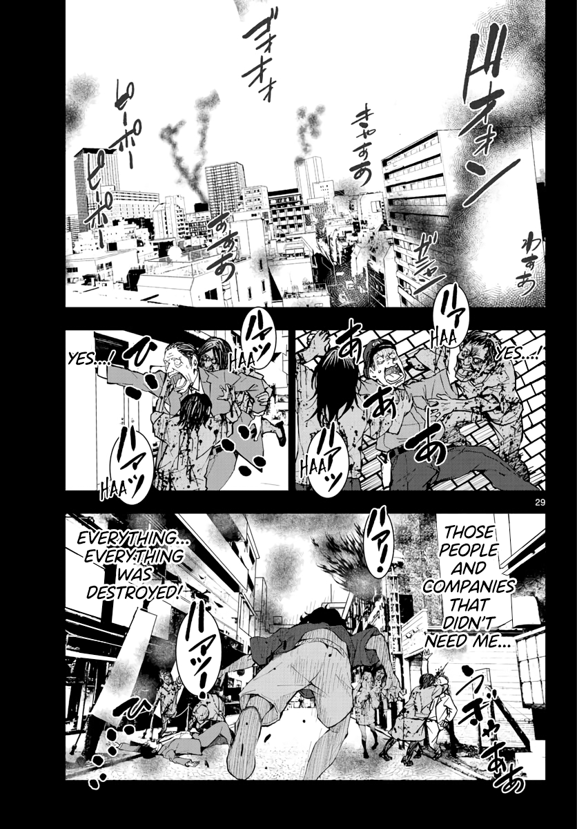 Zombie 100 ~Zombie ni Naru Made ni Shitai 100 no Koto~ Chapter 16 30